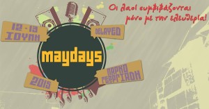 maydays2015